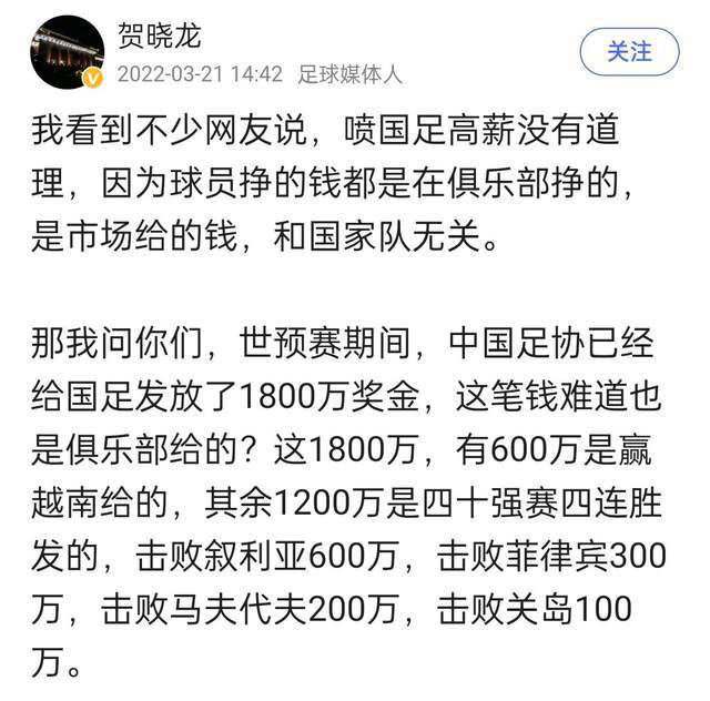 相比之下，萧常坤就没那么惹眼了。